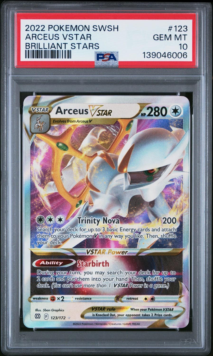Arceus Vstar
