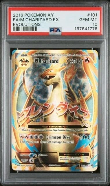 M Charizard Ex
