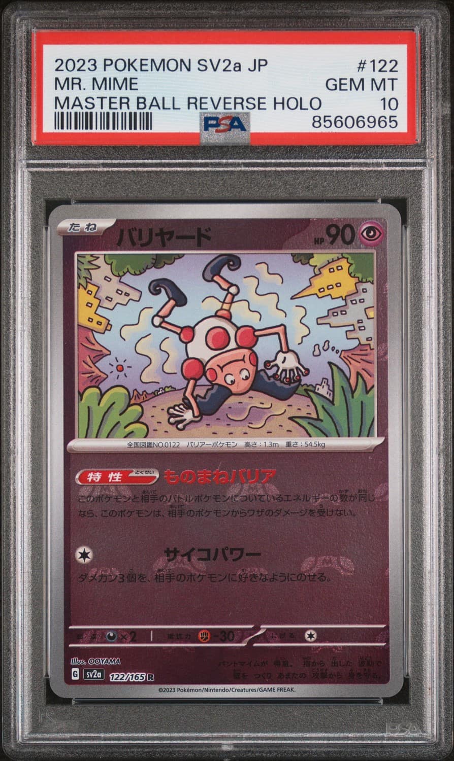 Mr. Mime