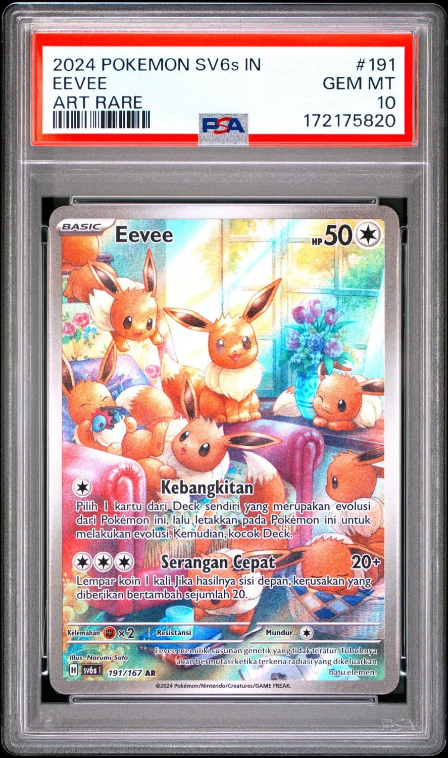 Eevee