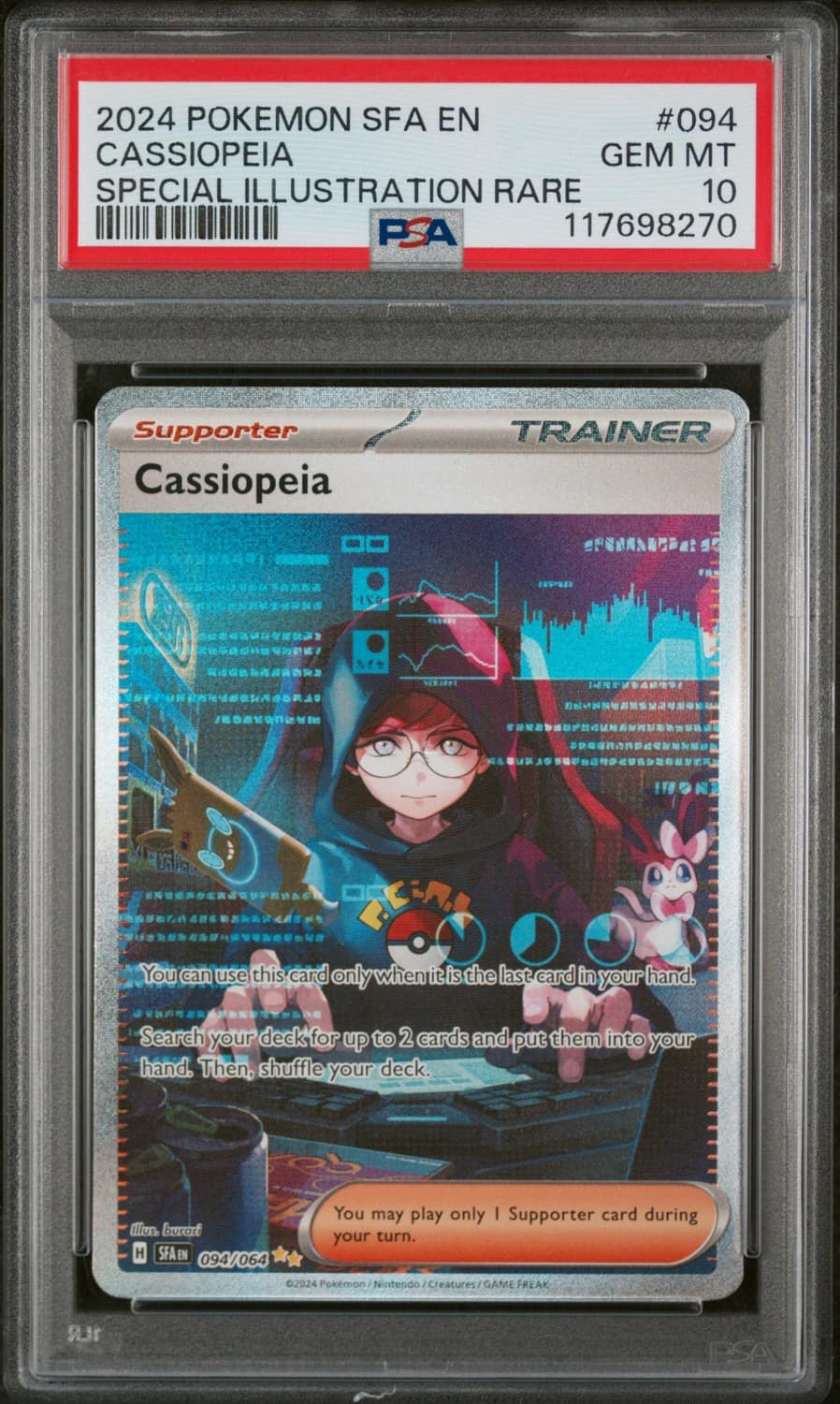 Cassiopeia