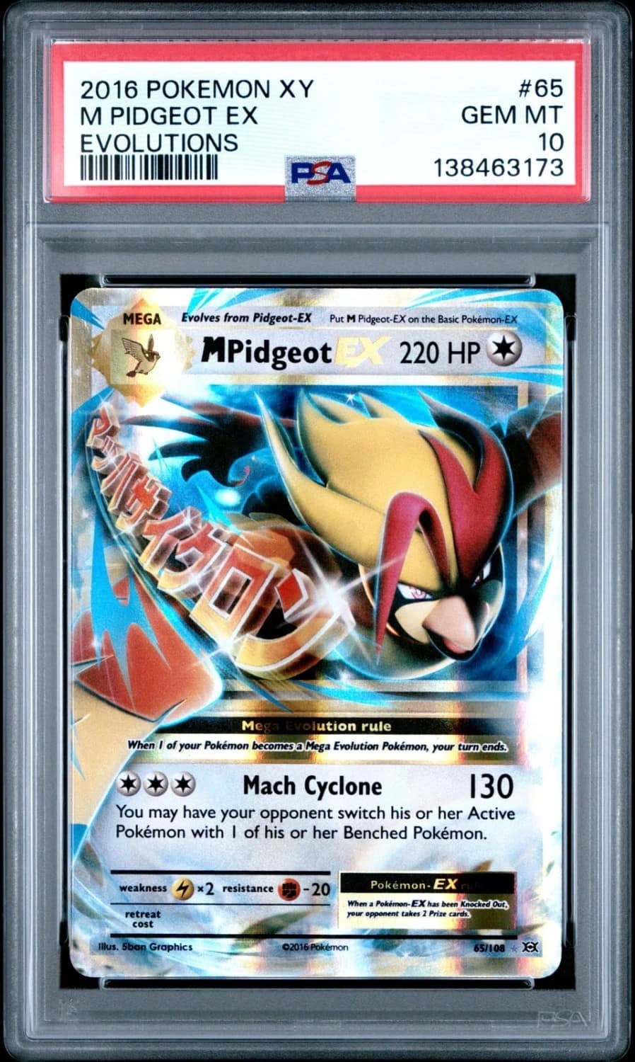 M Pidgeot Ex