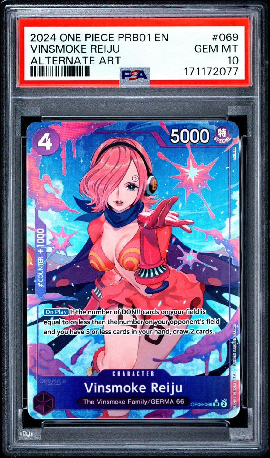 Vinsmoke Reiju