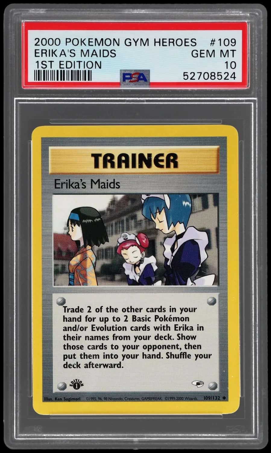 Erika'S Maids