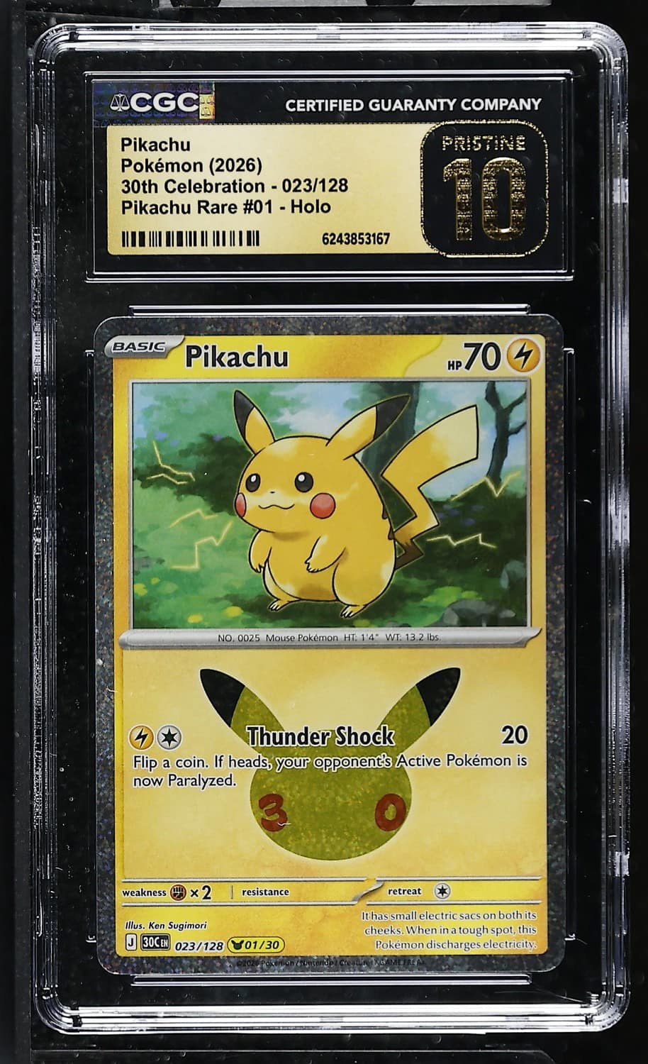 Pikachu