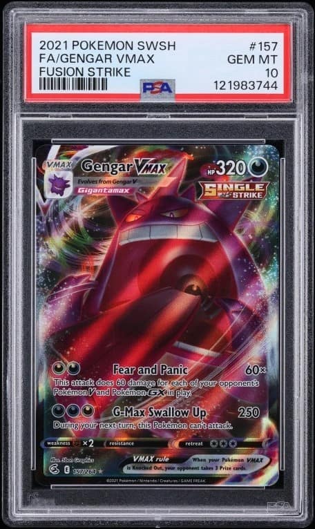 Gengar Vmax