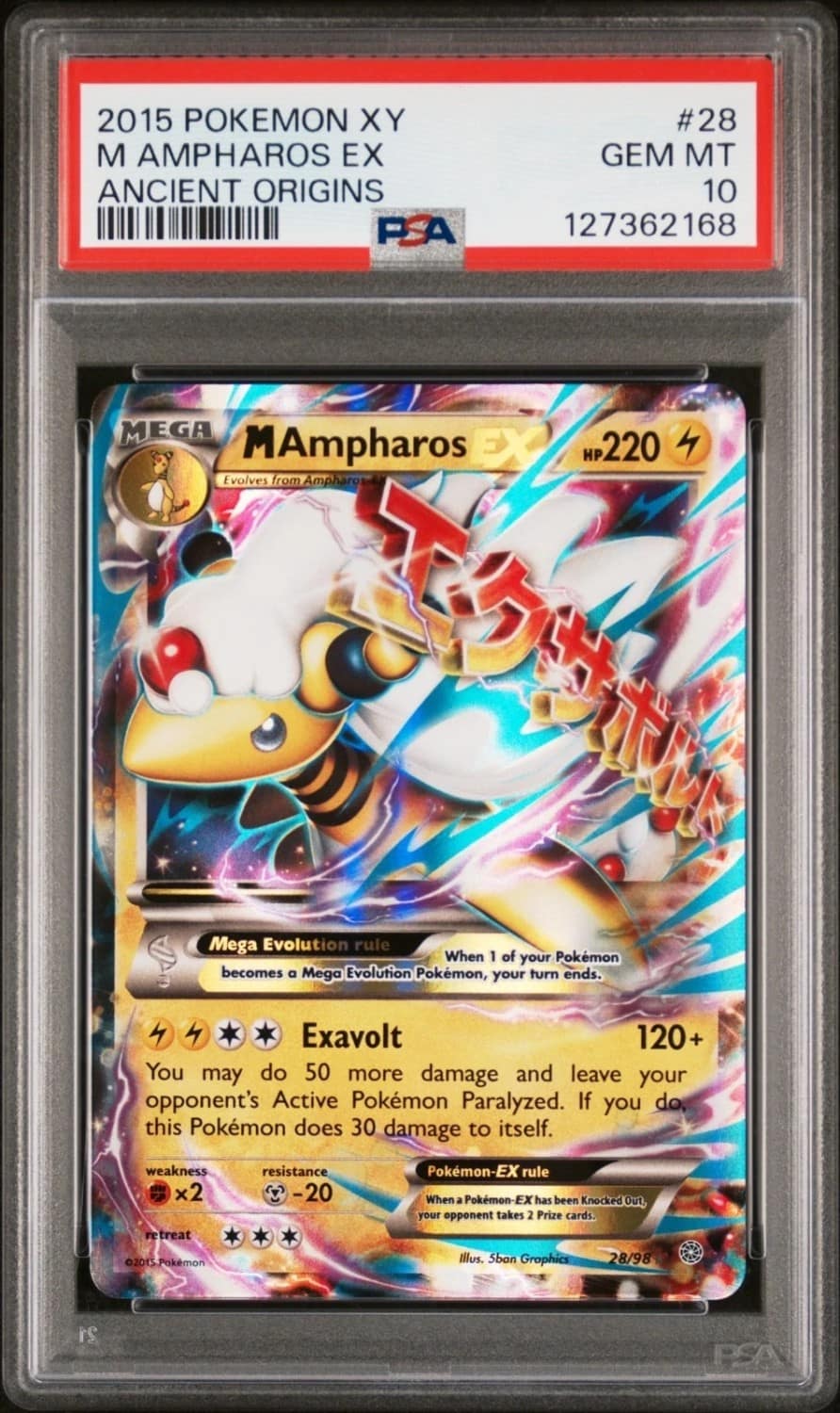 M Ampharos Ex