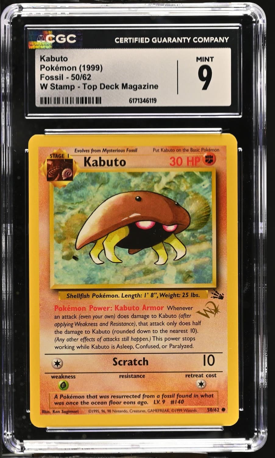 Kabuto