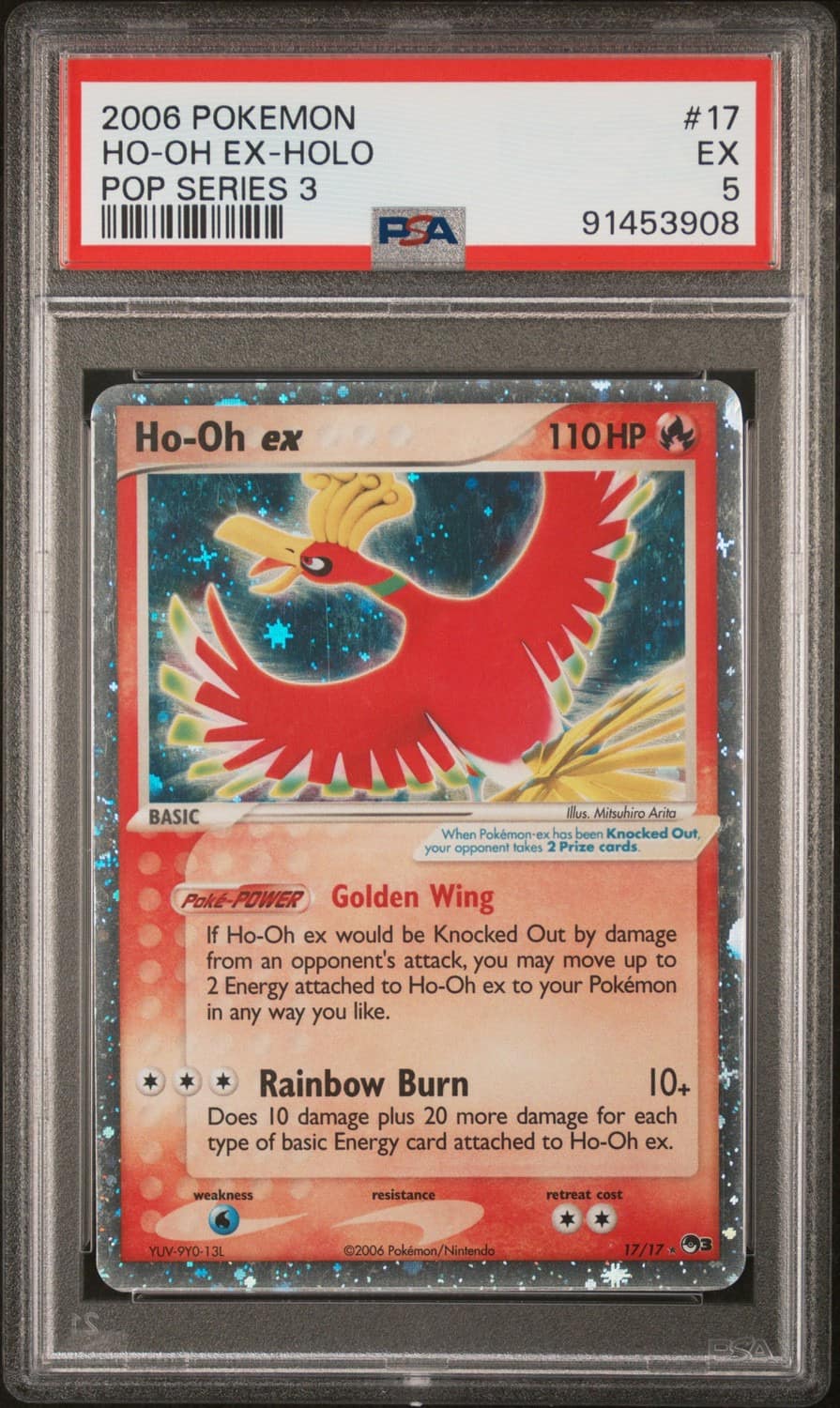 Ho-Oh Ex