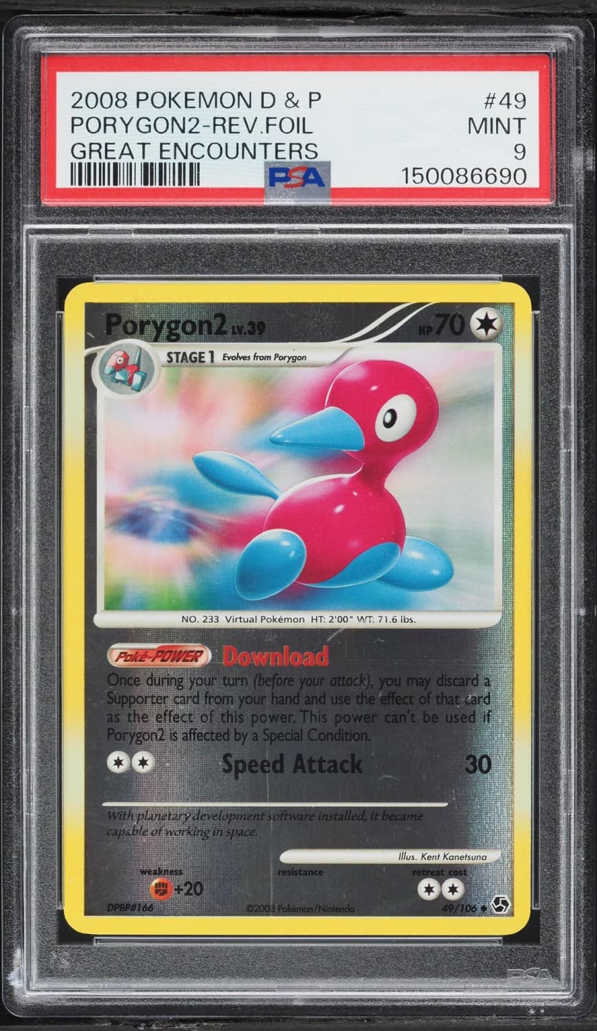 Porygon2