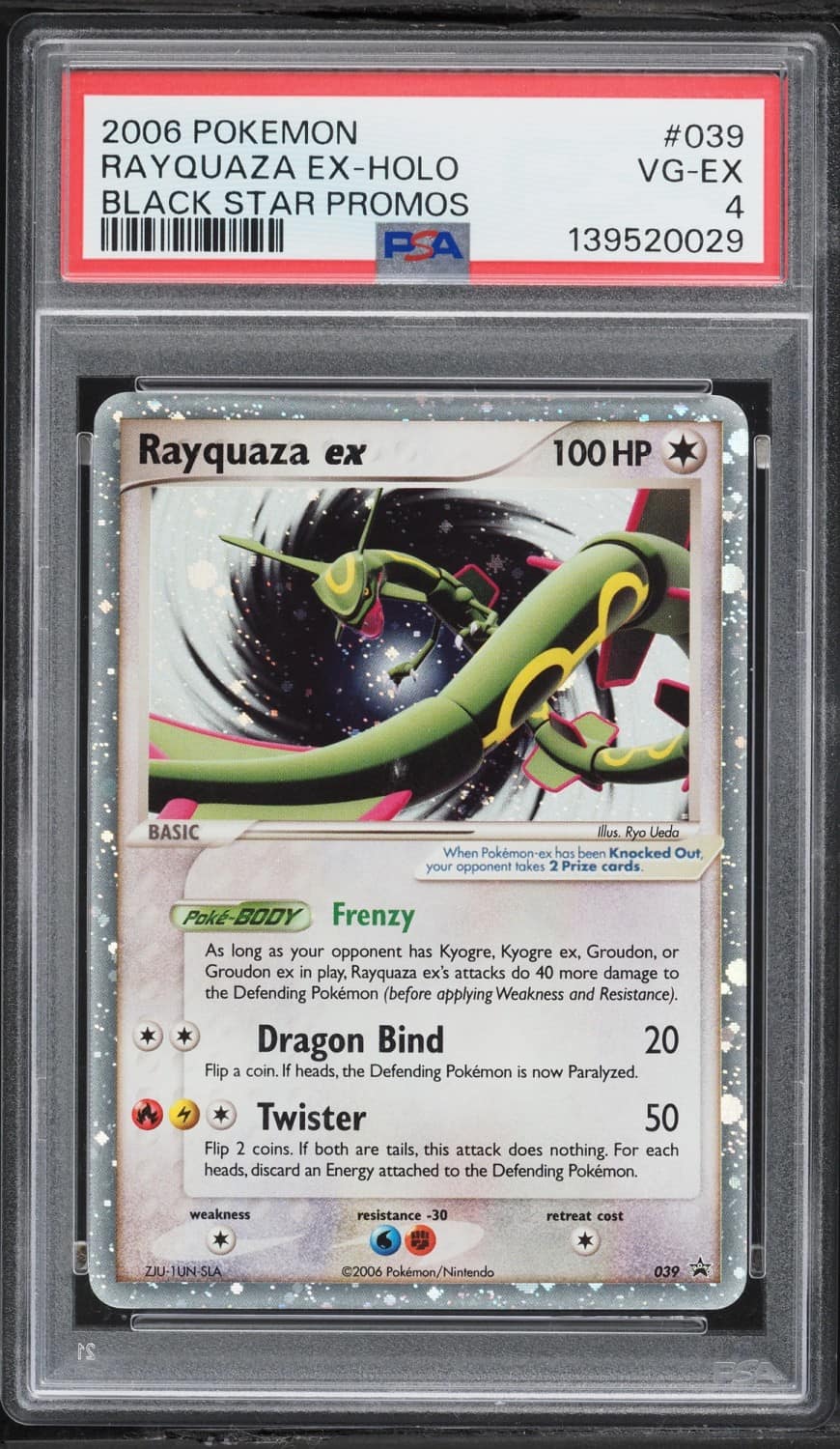 Rayquaza Ex