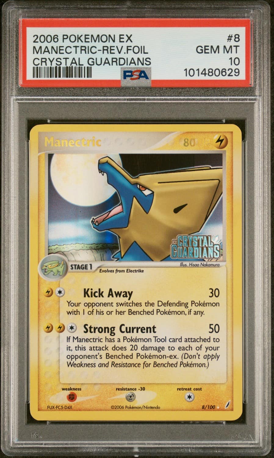 Manectric