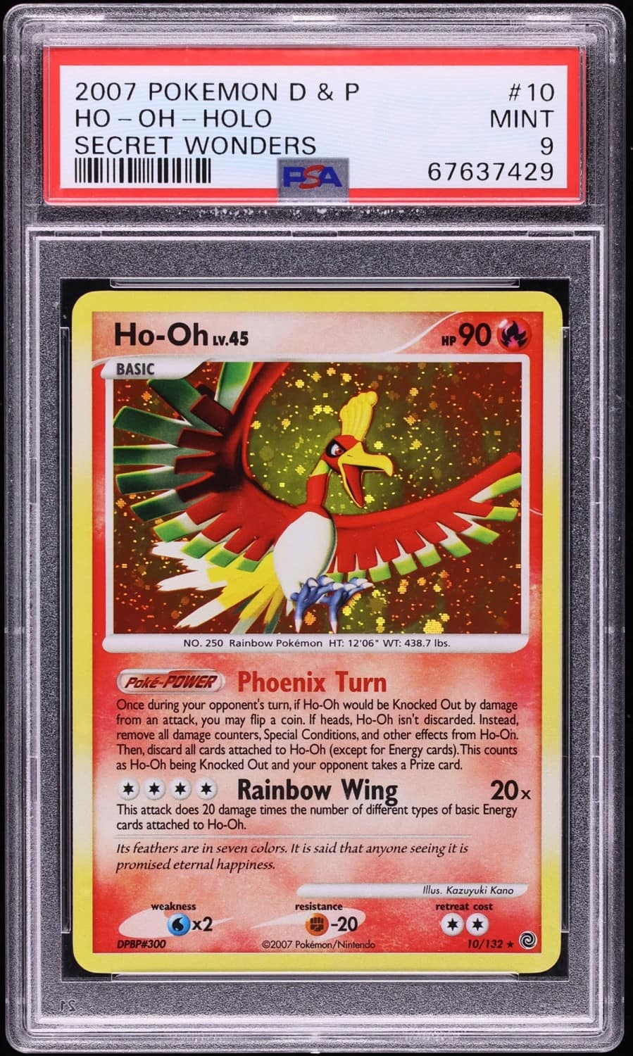 Ho-Oh