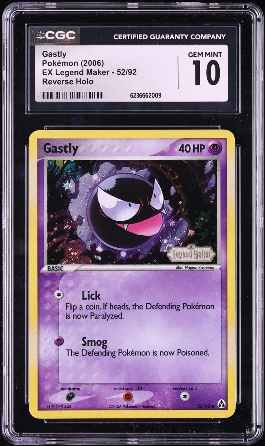 Gastly