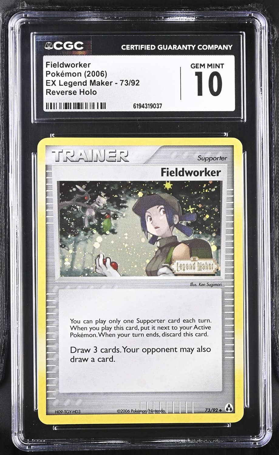 Fieldworker