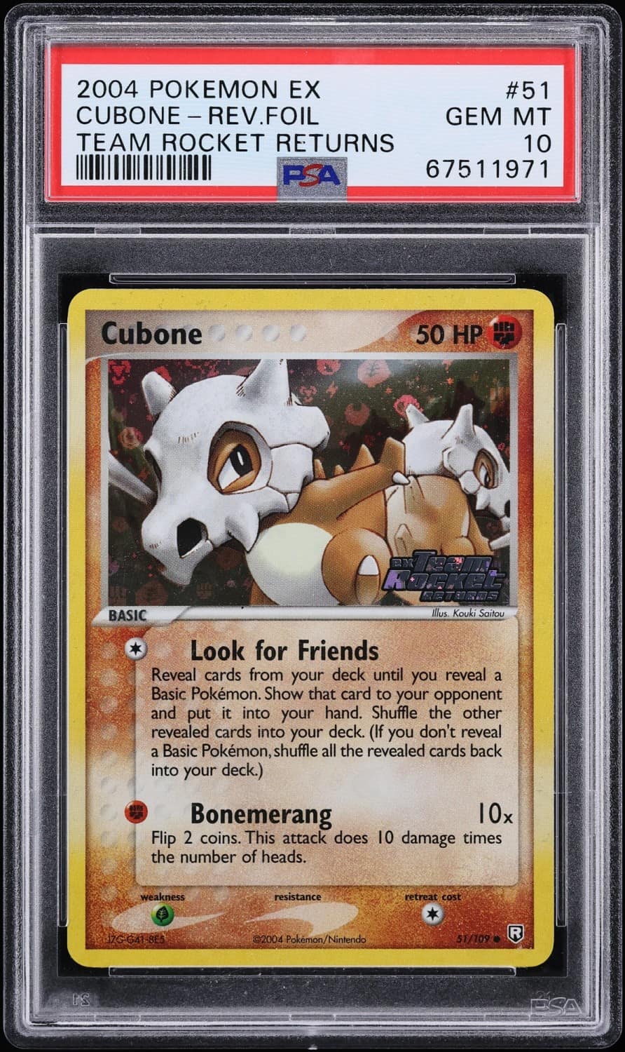 Cubone