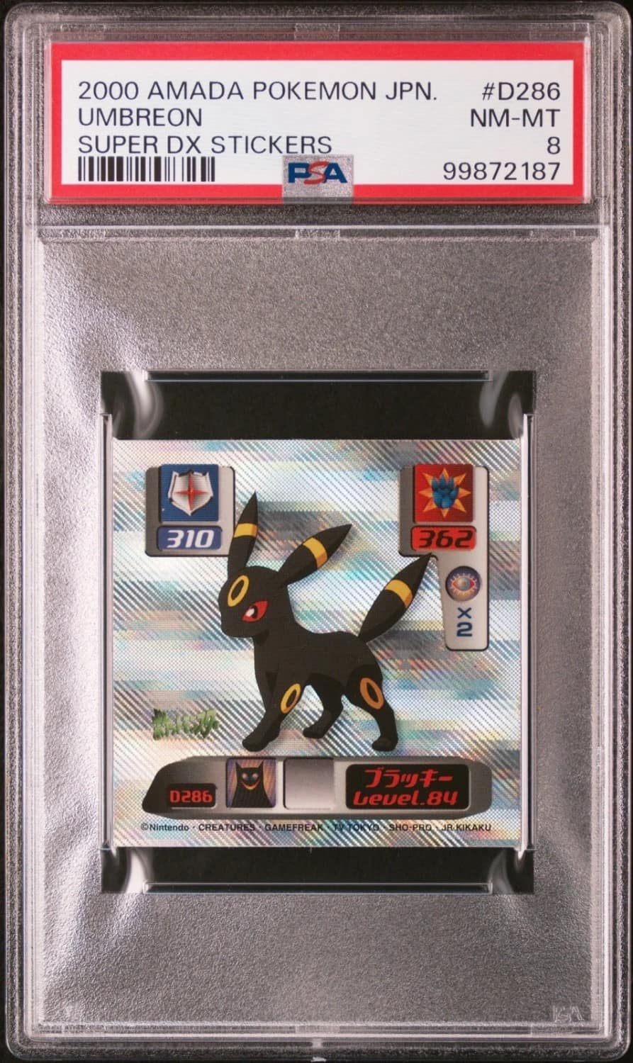 Umbreon