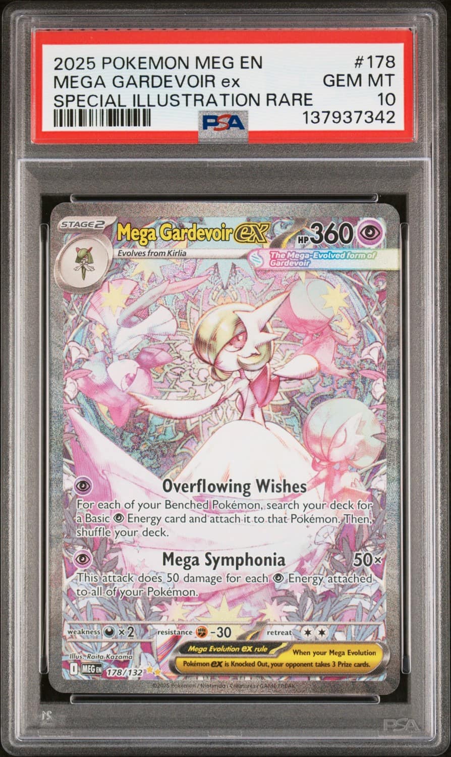 Mega Gardevoir Ex