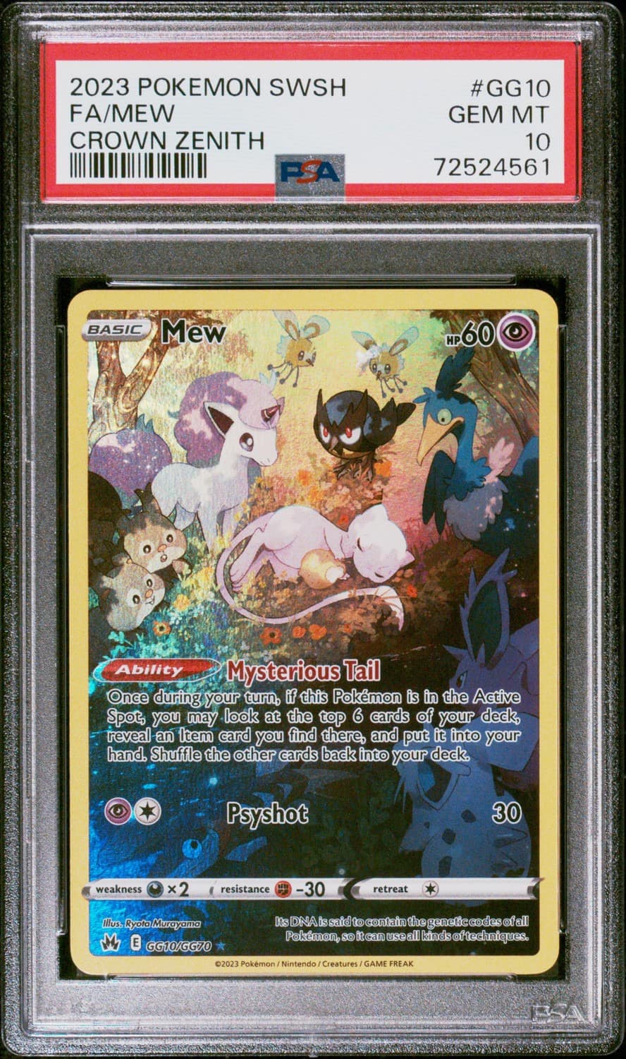 Mew