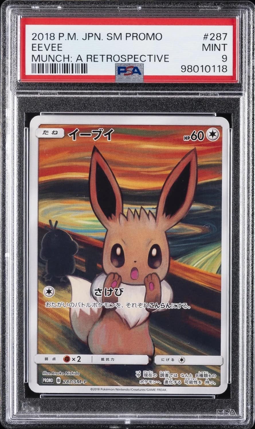 Eevee