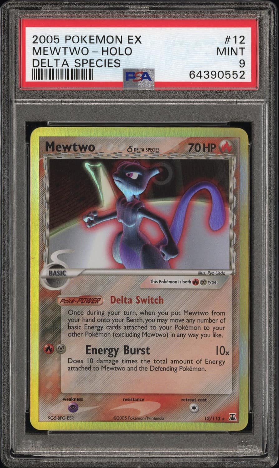 Mewtwo