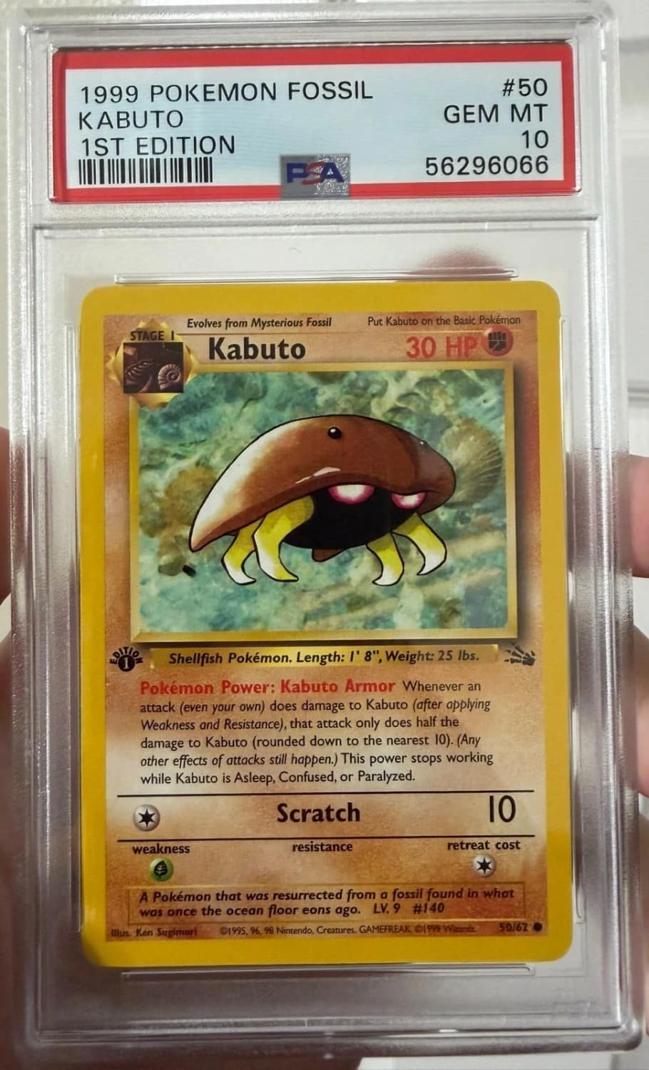 Kabuto