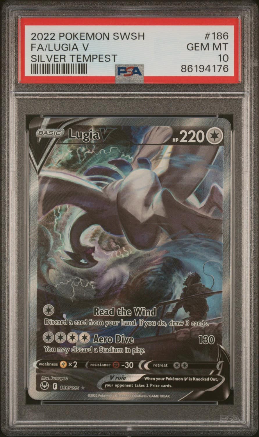 Lugia V
