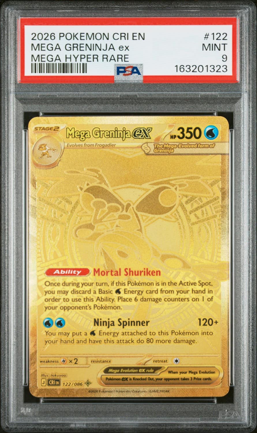 Mega Greninja Ex