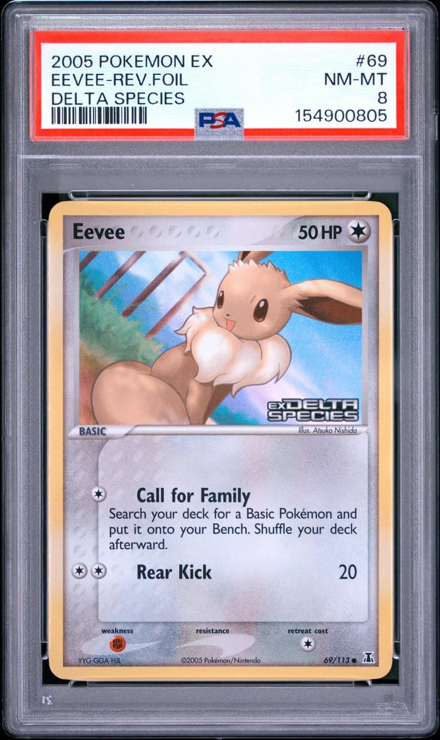 Eevee