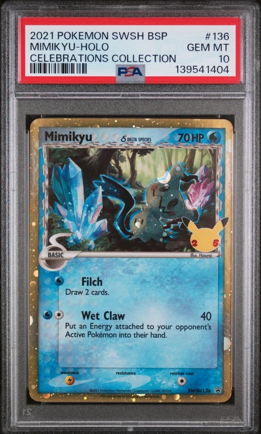 Mimikyu