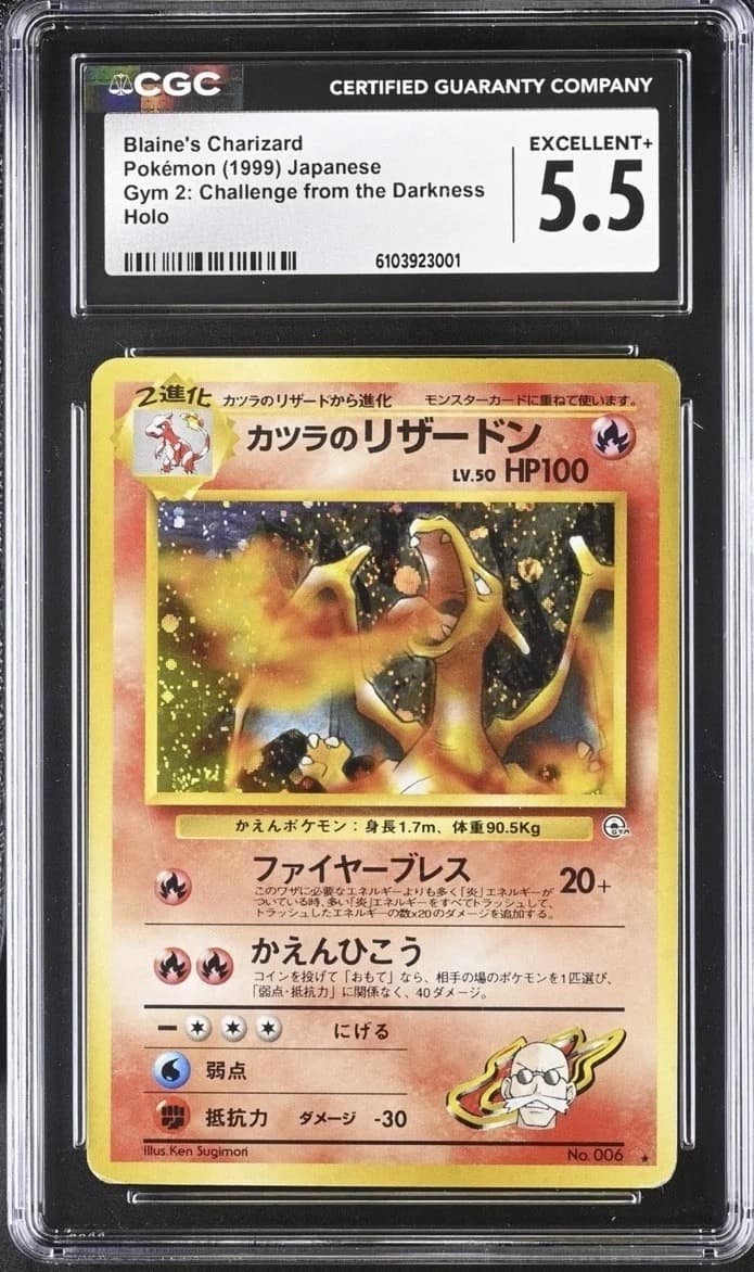 Blaine'S Charizard