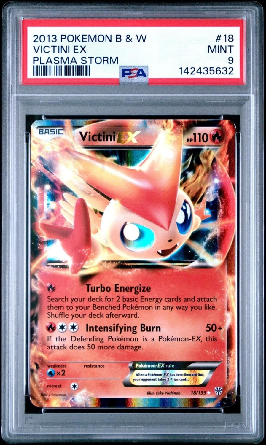 Victini Ex