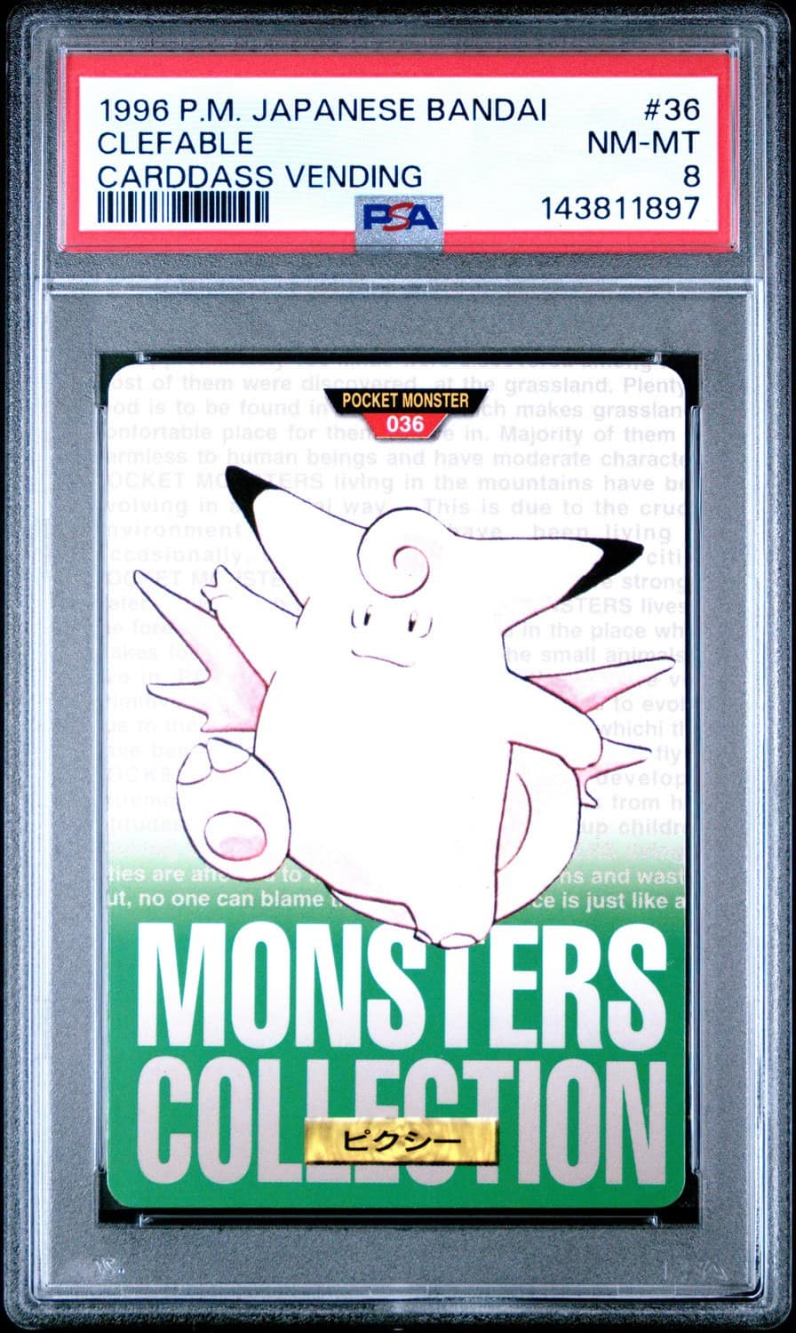 Clefable