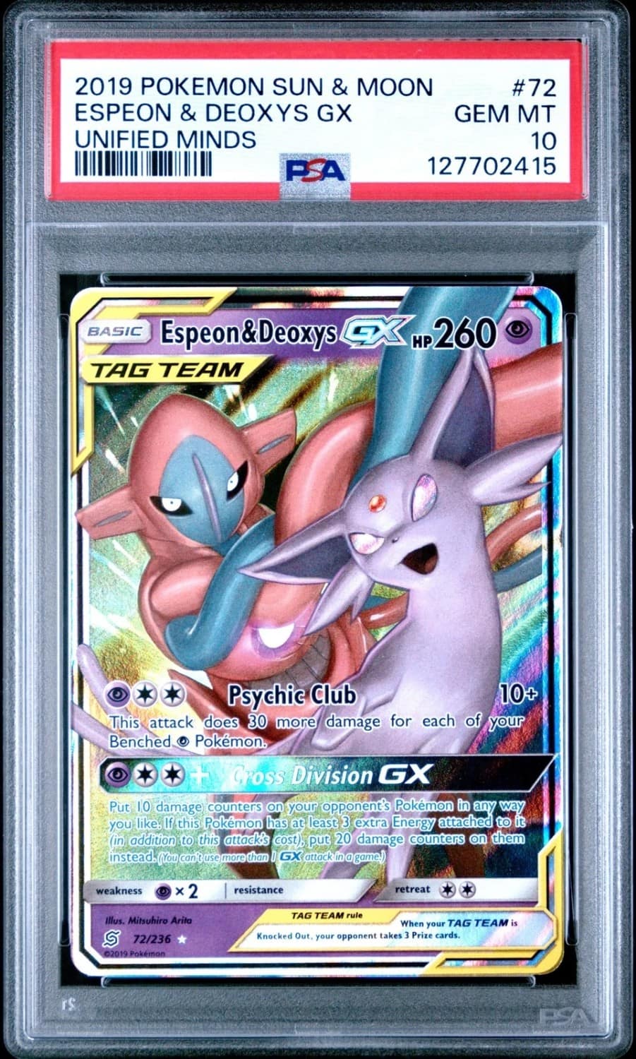Espeon & Deoxys Gx