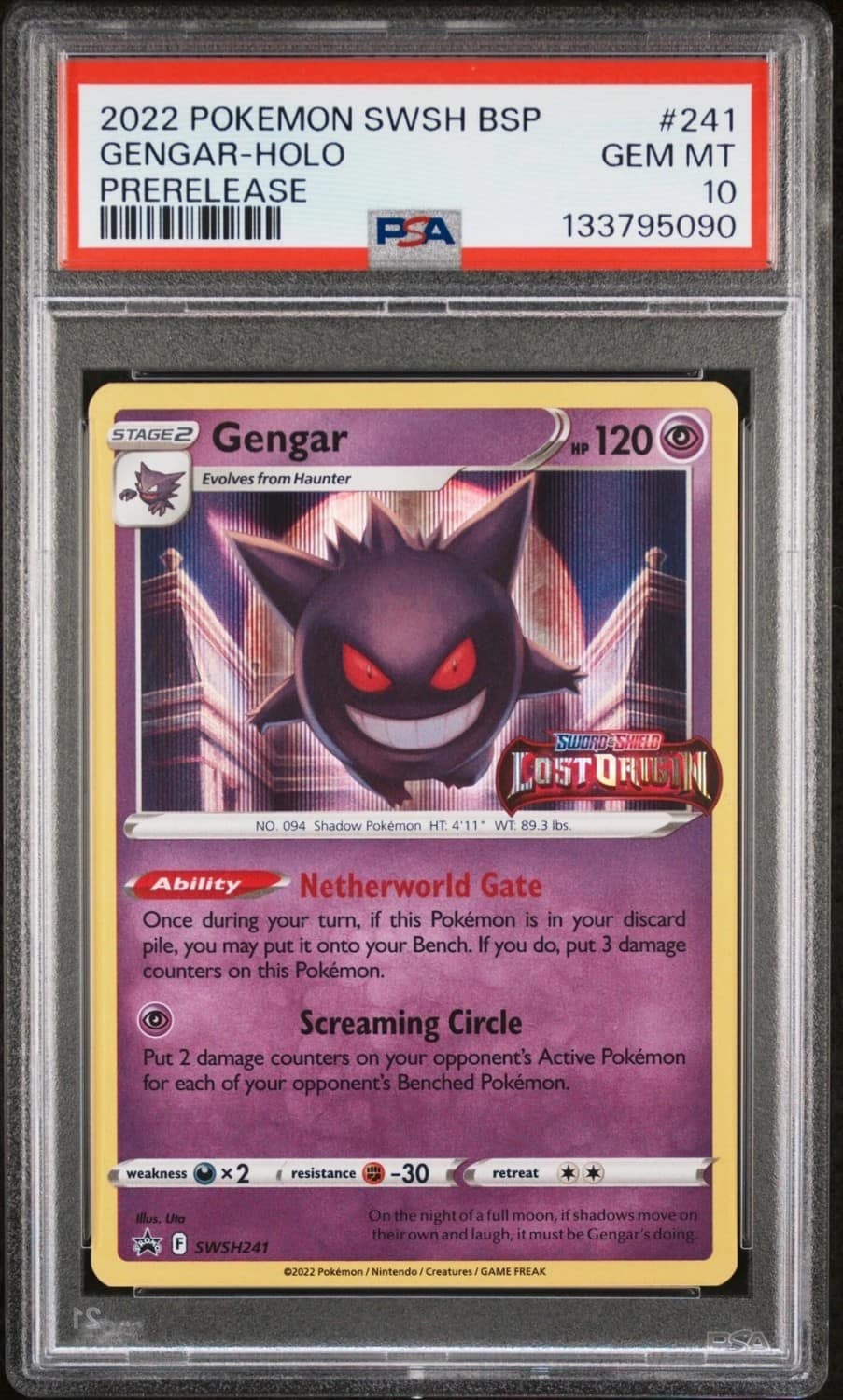 Gengar