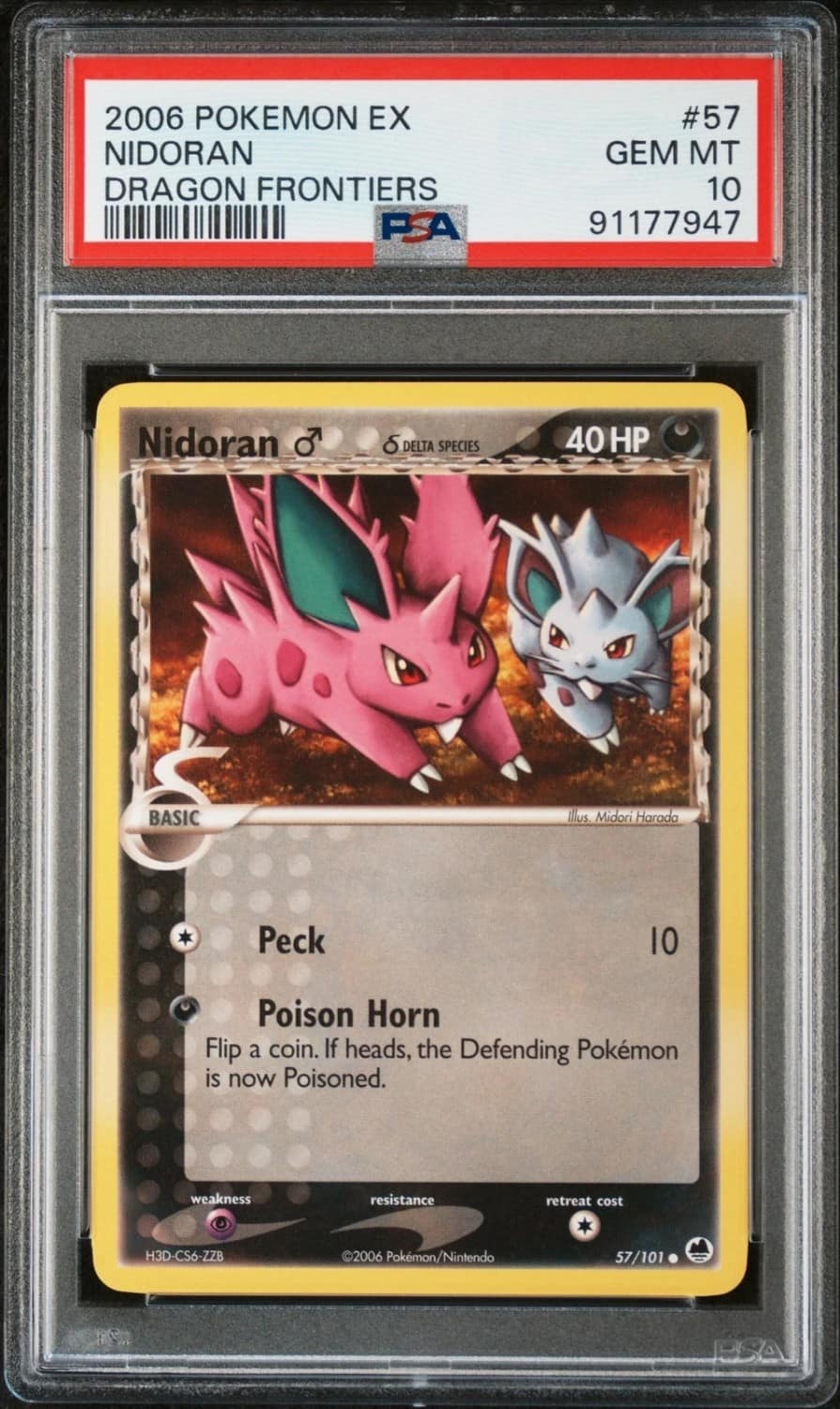 Nidoran ♂ δ