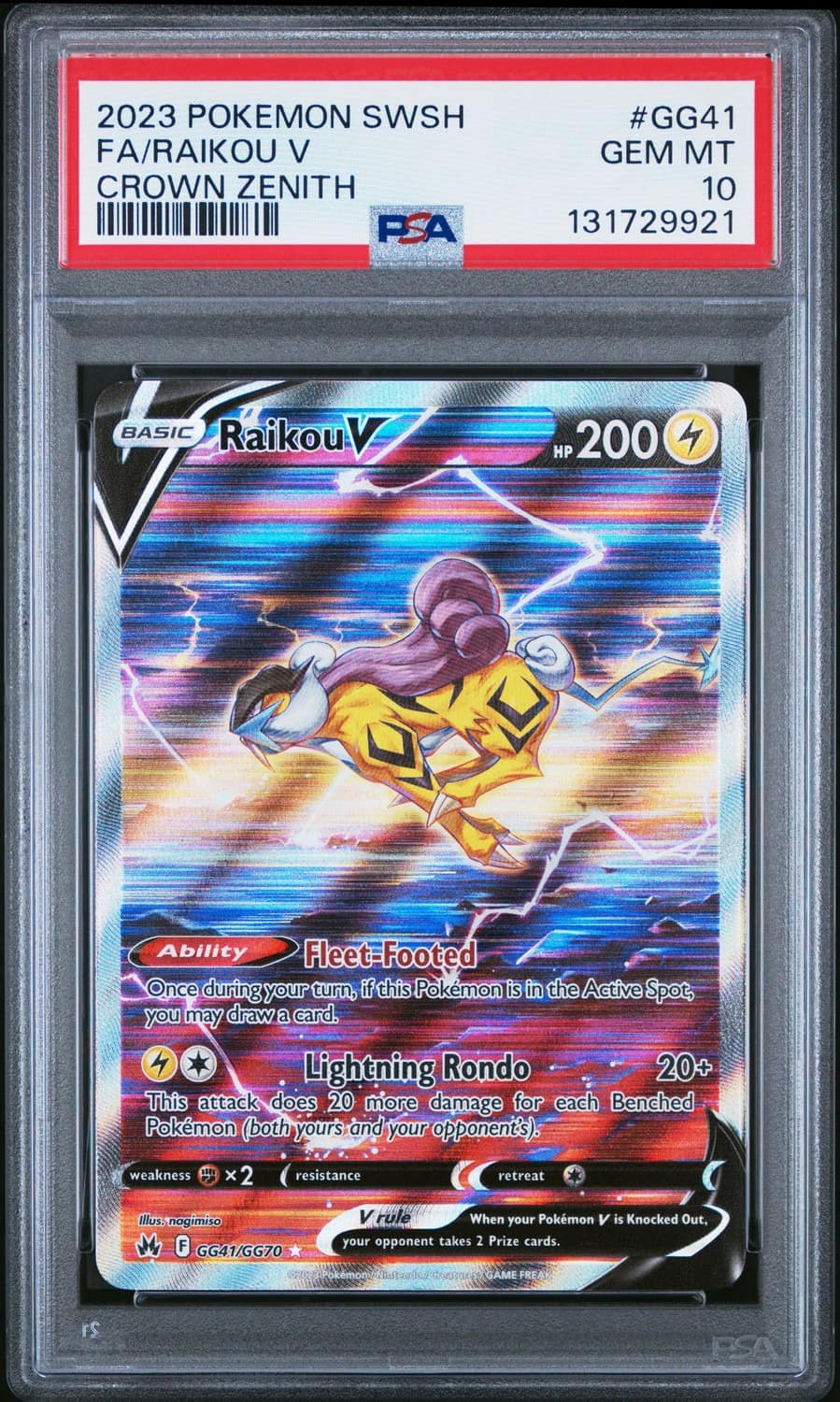 Raikou V