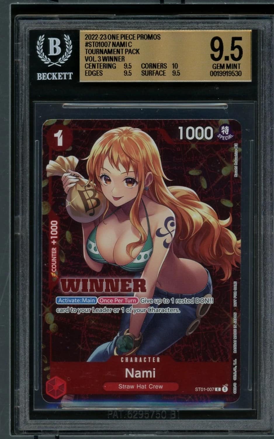 Nami