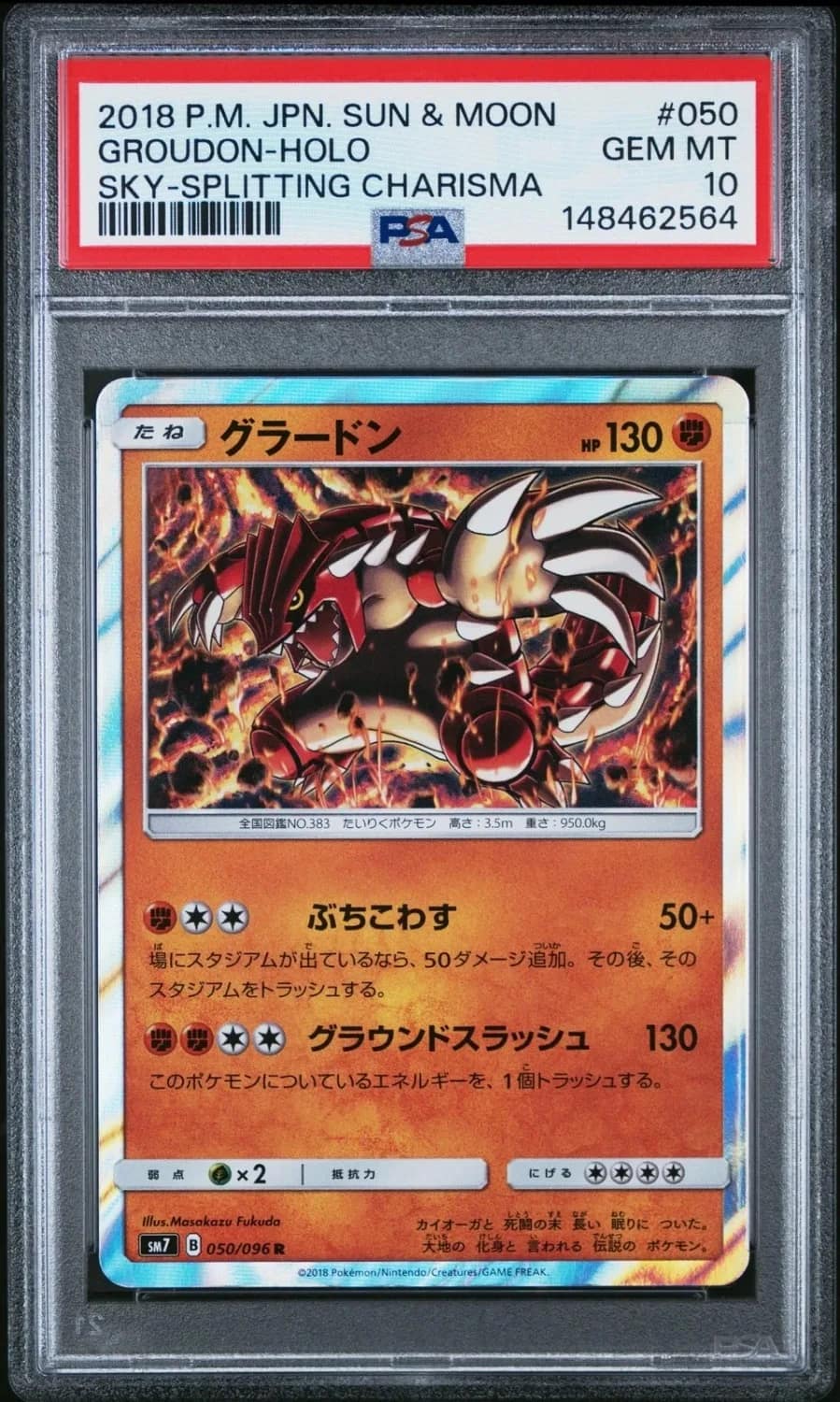Groudon