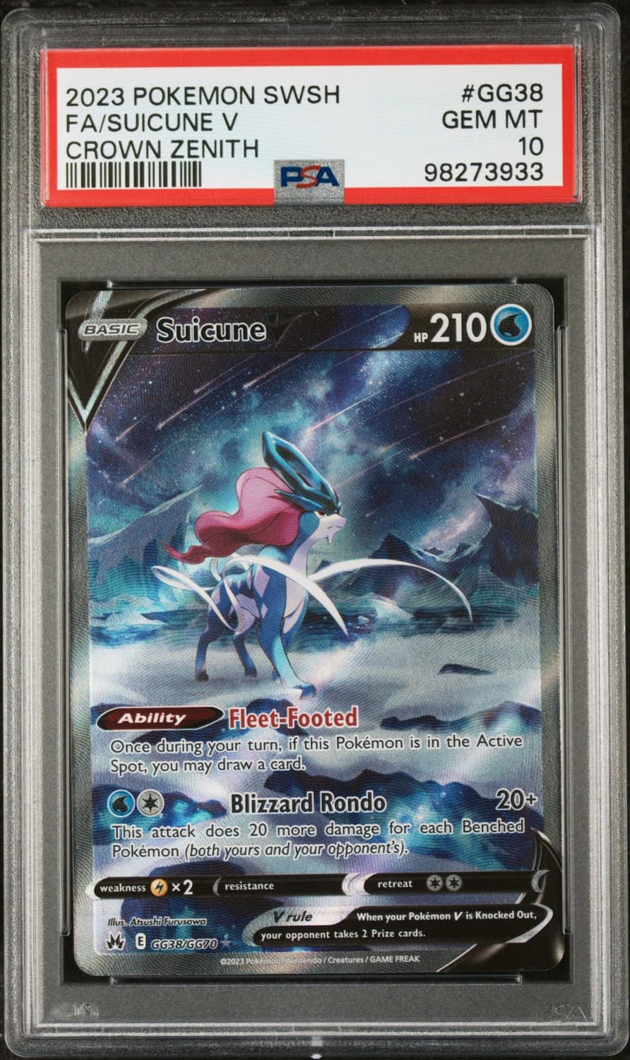Suicune V