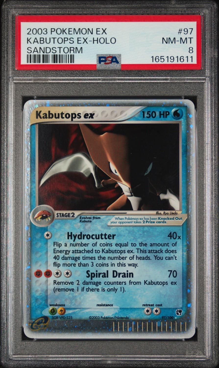 Kabutops Ex