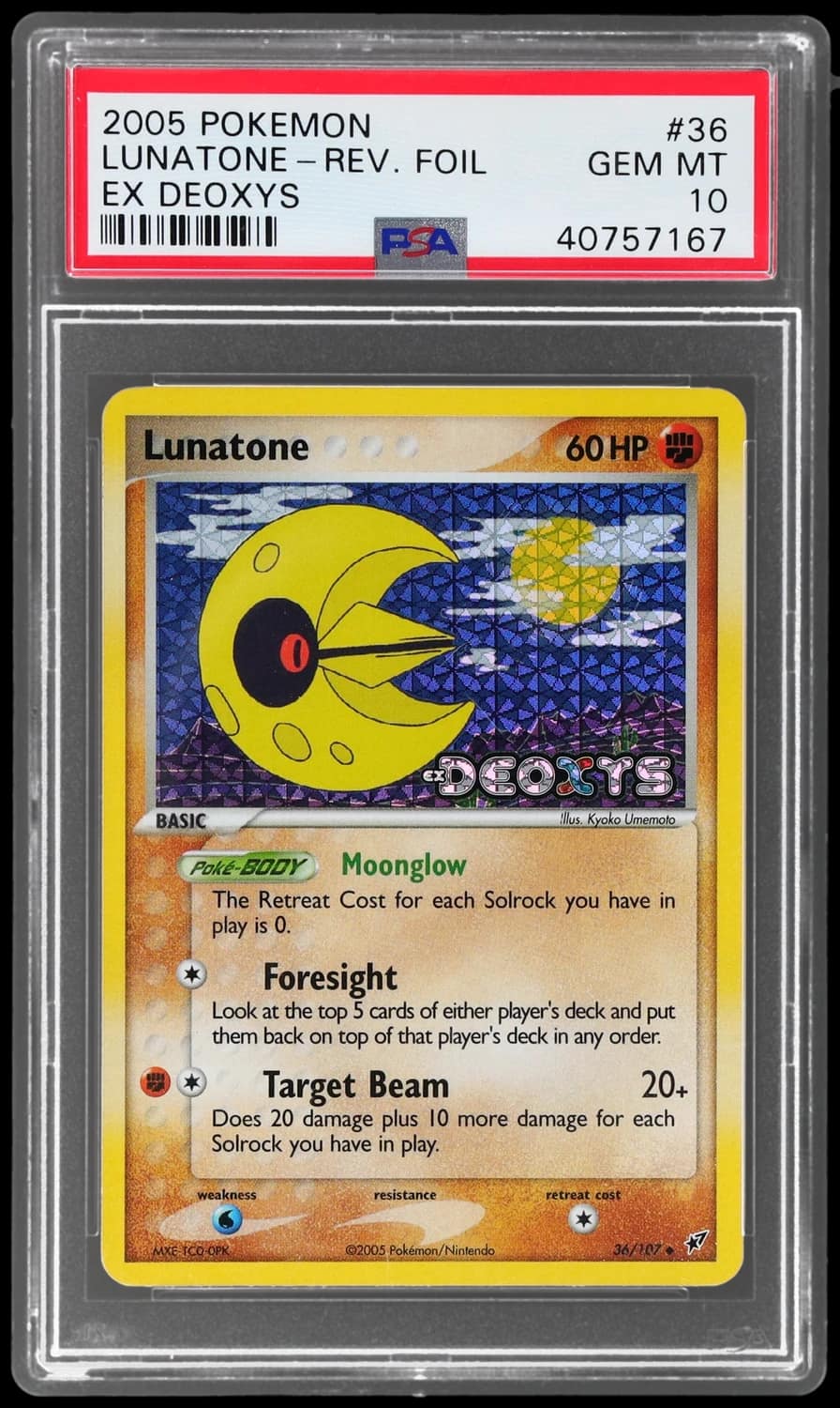 Lunatone