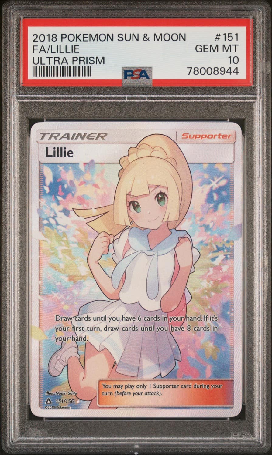 Lillie