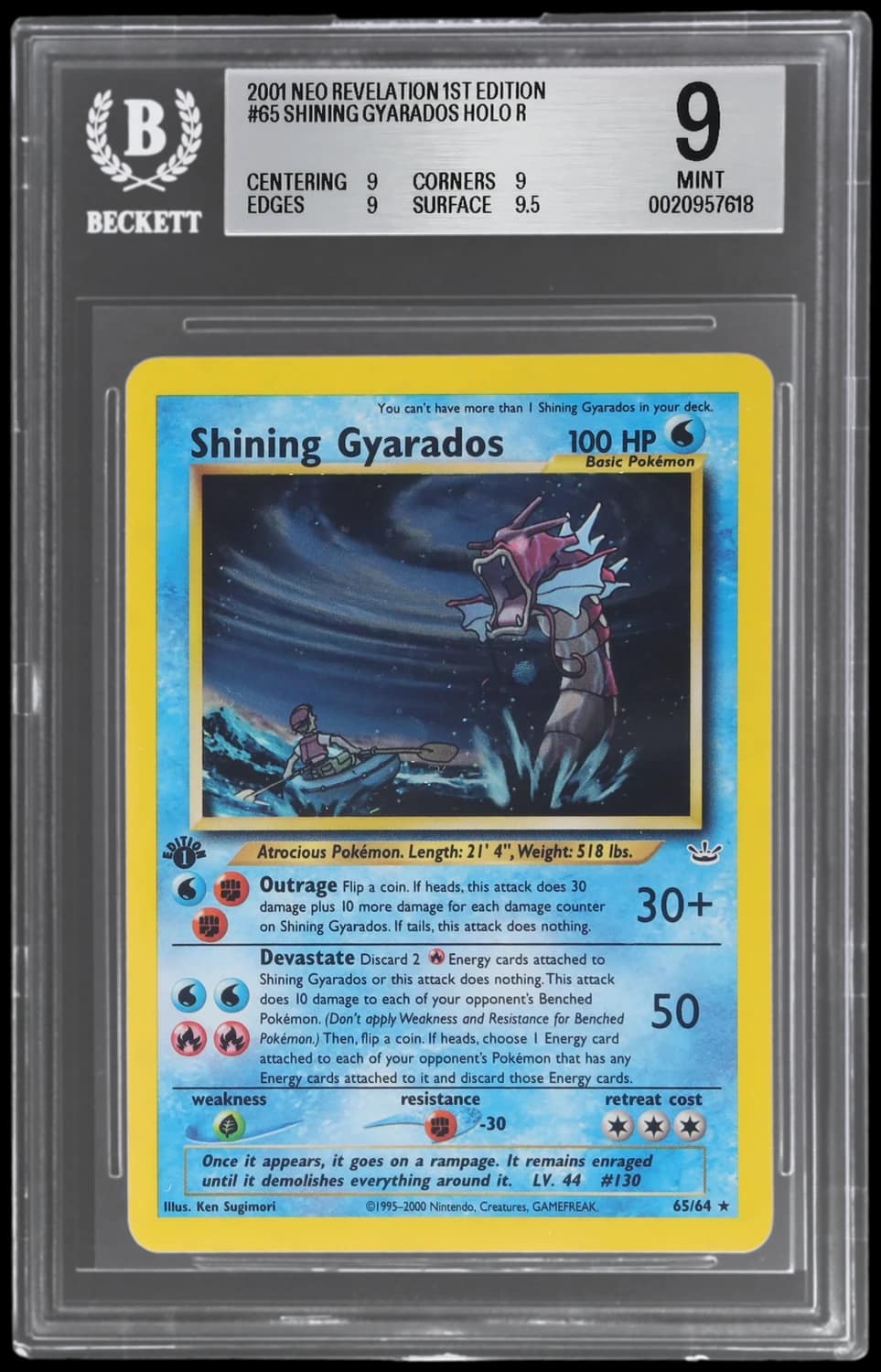 Shining Gyarados