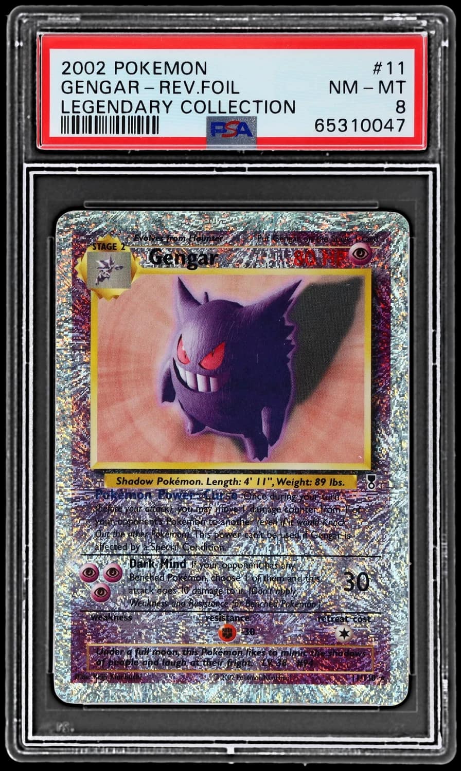 Gengar