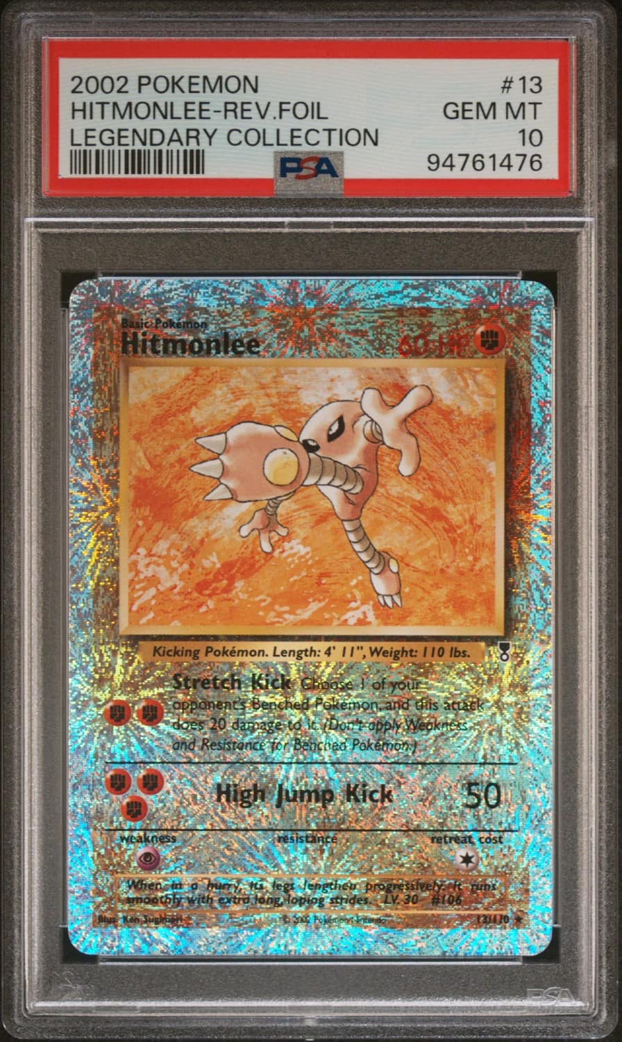 Hitmonlee