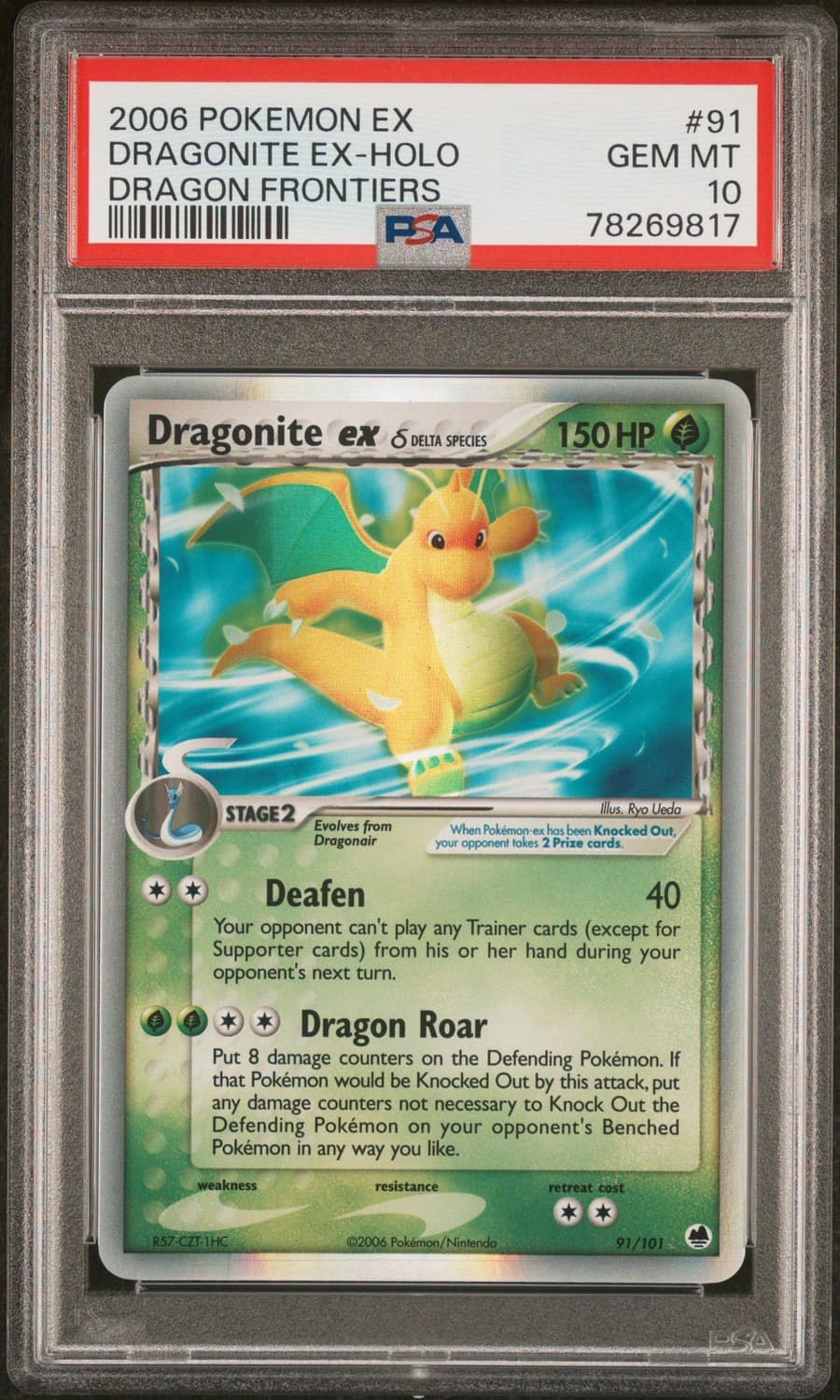 Dragonite Ex