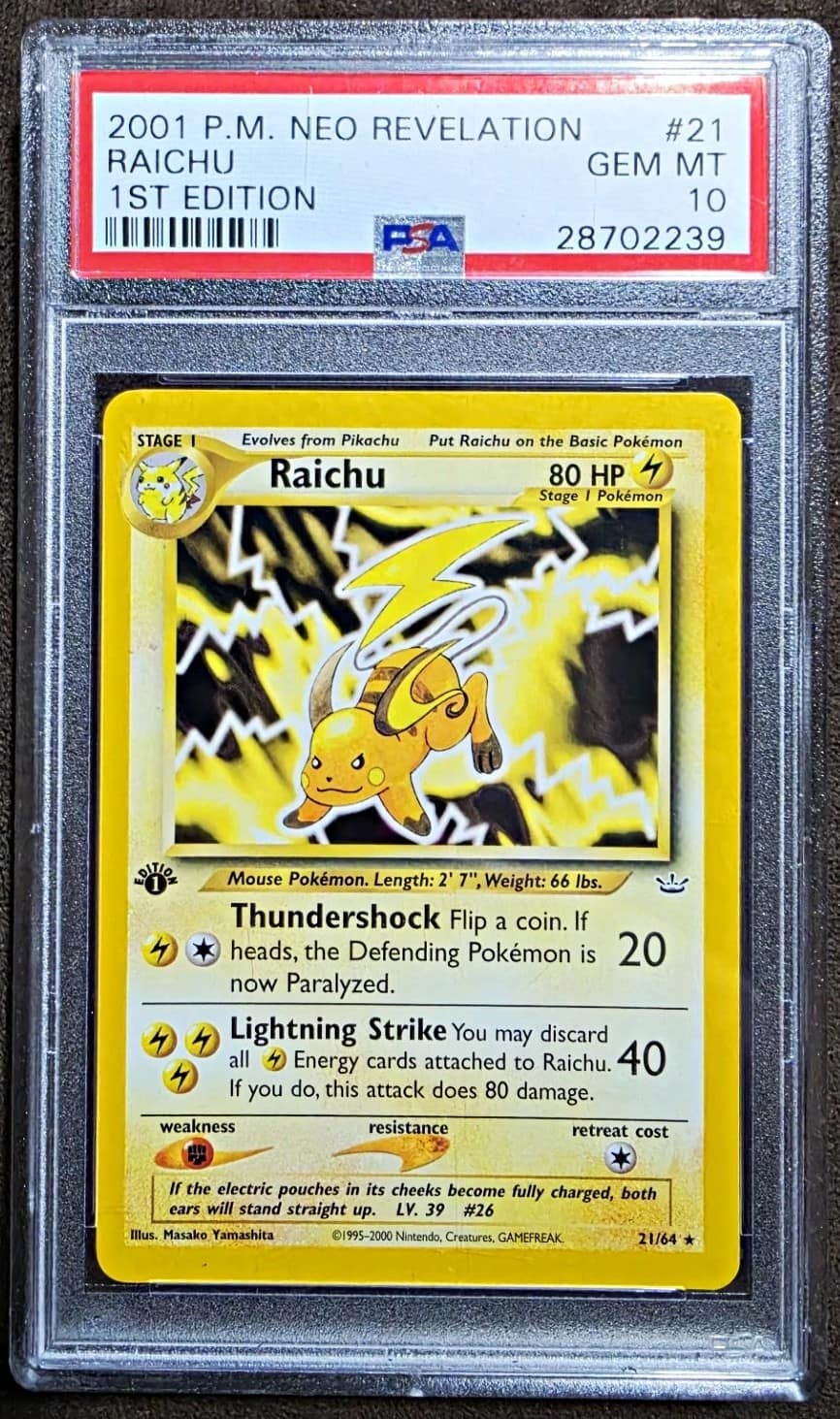 Raichu