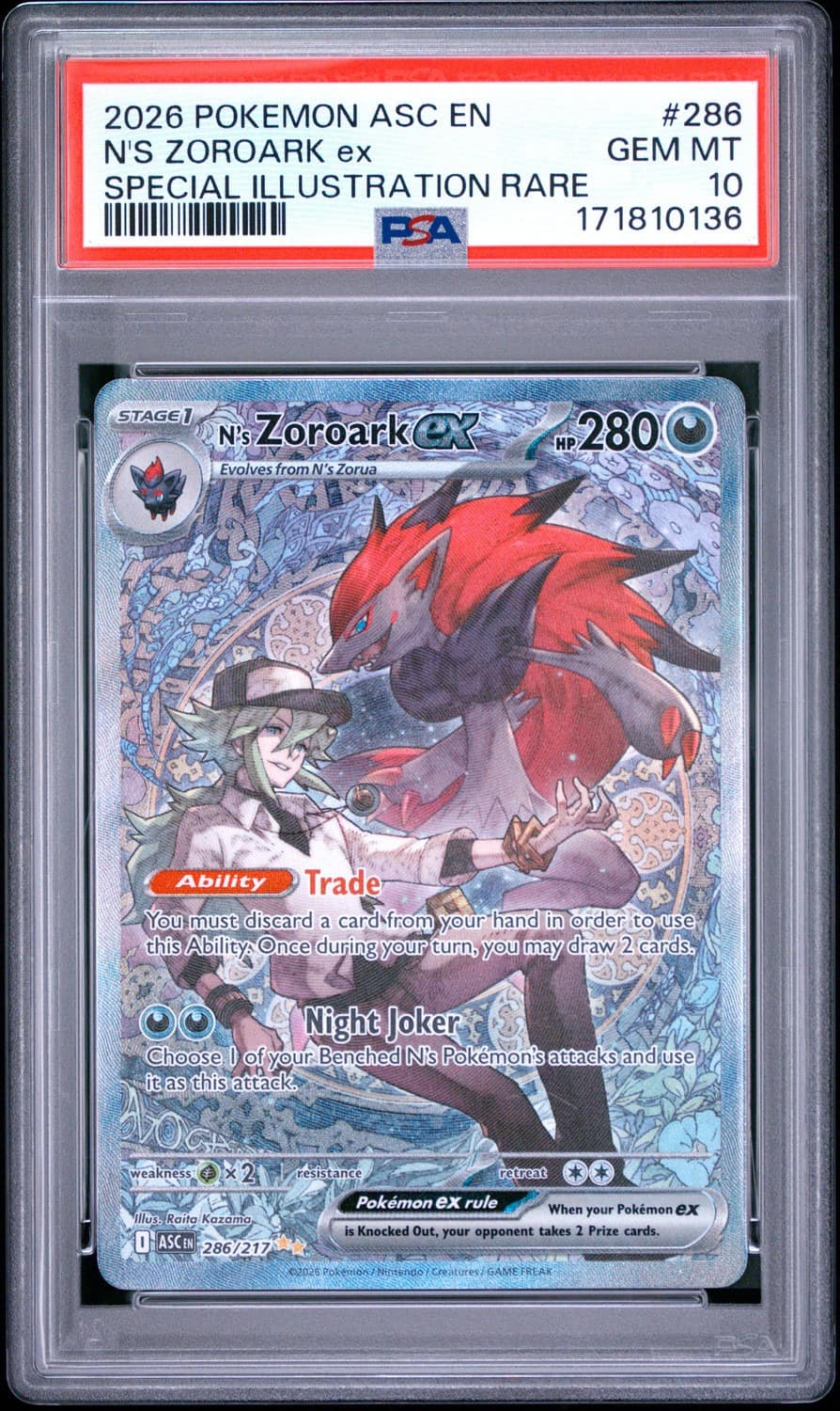N'S Zoroark Ex