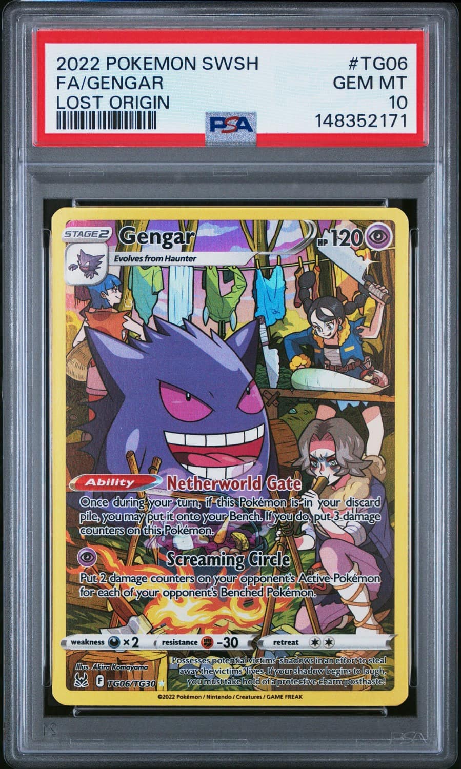Gengar